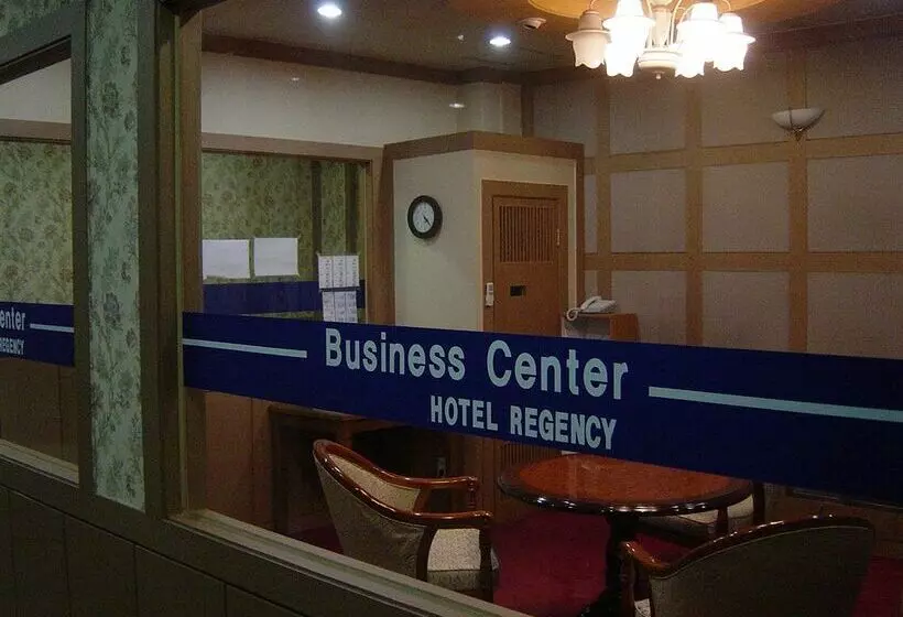 Fotos del hotel Regency Tourist:  3