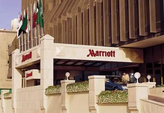 Fotos del hotel Jeddah Marriott:  10