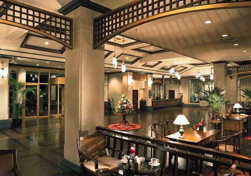 Fotos del hotel Gloria Plaza Hotel Suzhou:  9