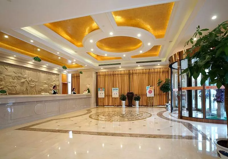 Fotos del hotel Vienna Hotel Shanghai Hongqiao International Exhibition Center Huaxin:  13
