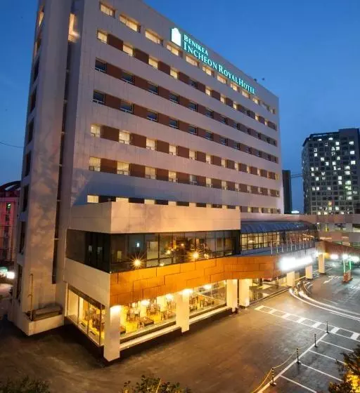 Fotos del hotel Best Western Incheon Royal:  8