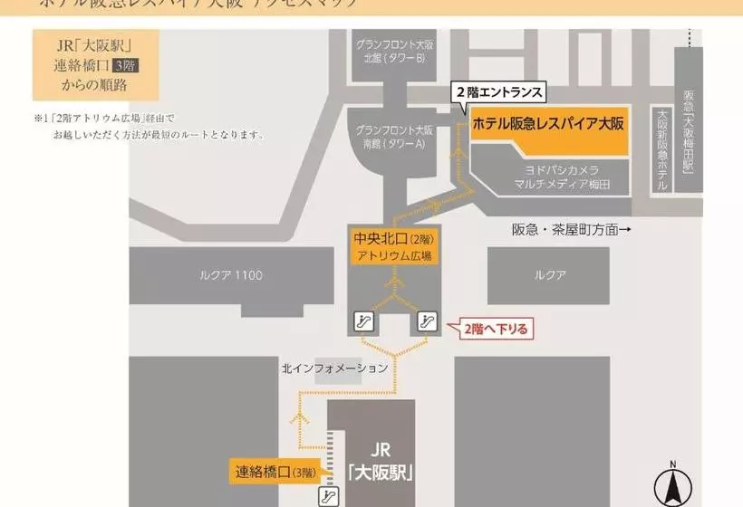 Fotos del hotel Hankyu Respire Osaka:  24