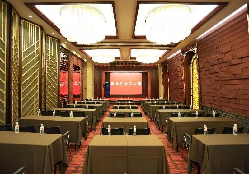 Fotos del hotel Jingu:  6