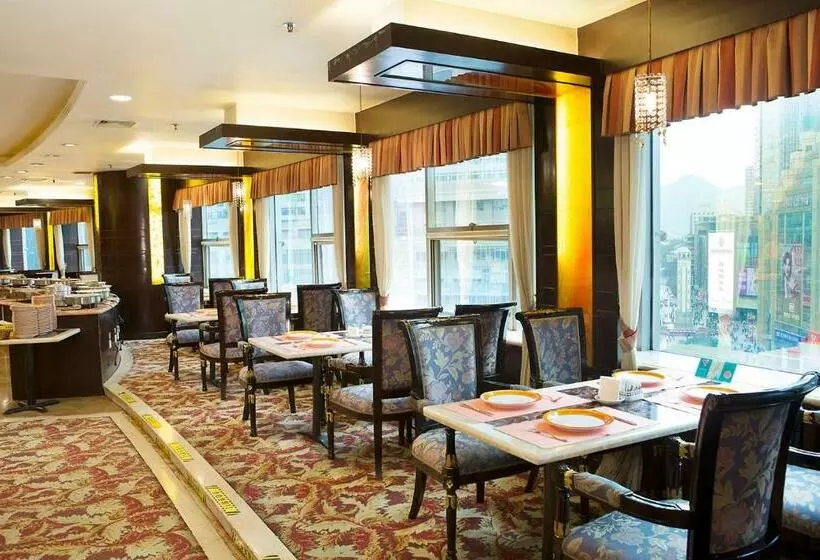 World Traders Hotel Chongqing