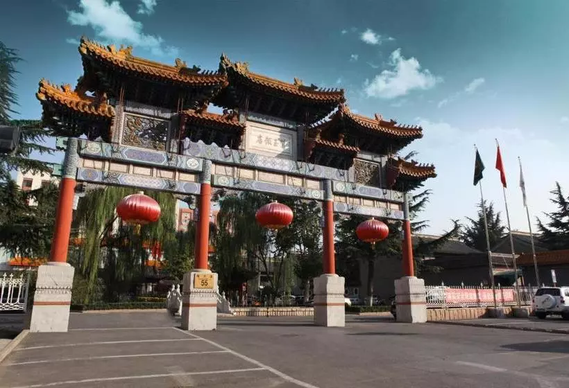 Fotos del hotel Zi Yu:  7