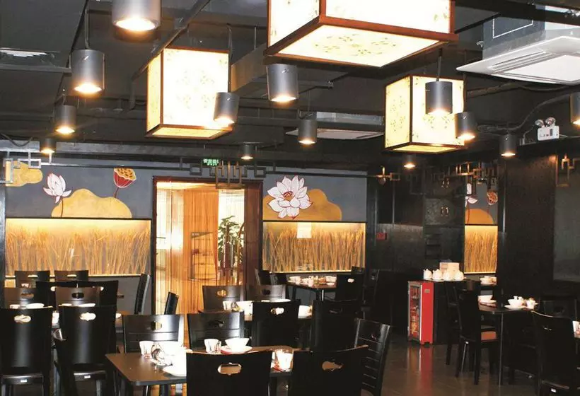 Fotos del hotel Venice:  4