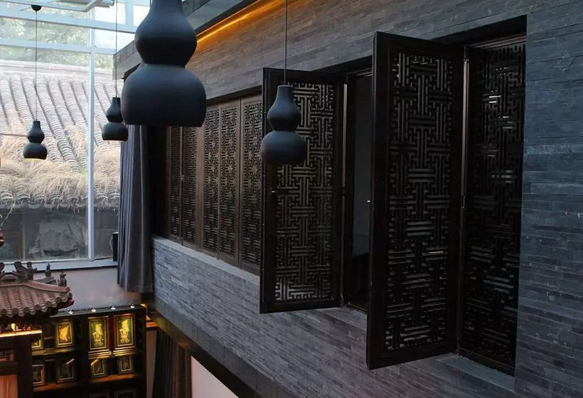 Fotos del hotel Beijing Shichahai Shadow Art Performance:  14