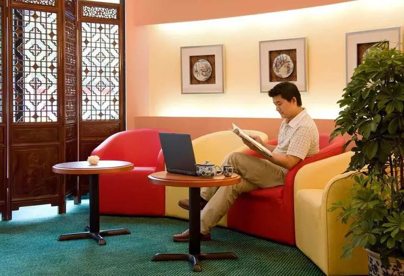 Fotos del hotel Chenggong International  Xi An:  13