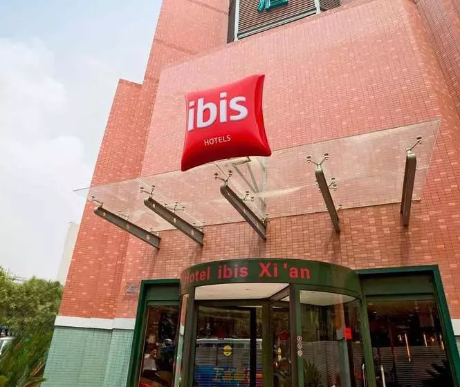 Fotos del hotel Chenggong International  Xi An:  7