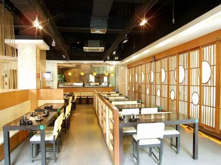 Fotos del hotel New Beacon Qingzhilv International Hotel:  5