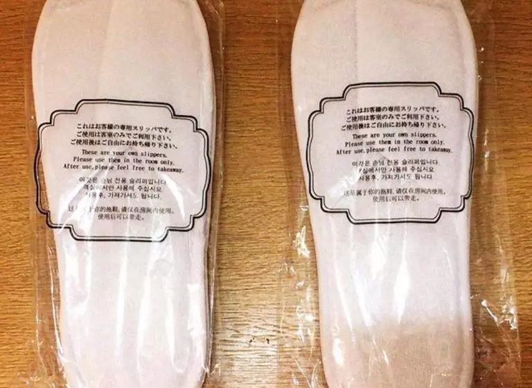 Fotos del hotel Centnovum Kyoto:  5