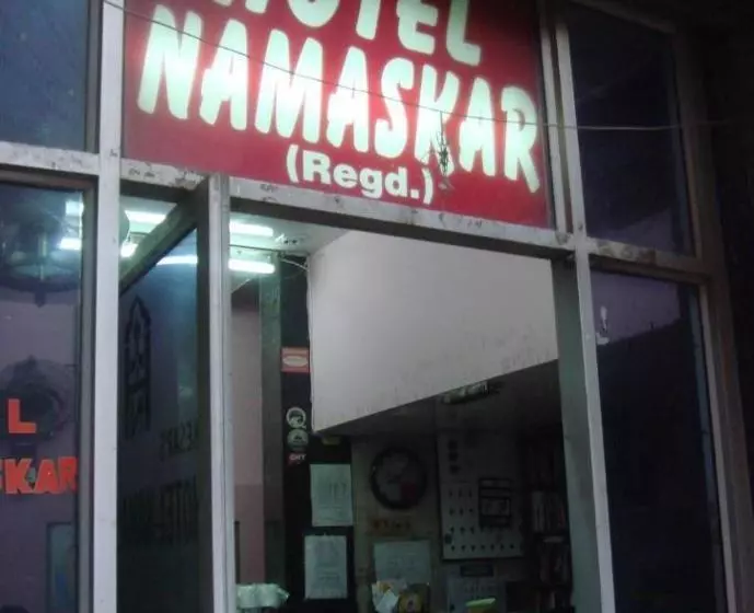 Fotos del hotel Namaskar:  4