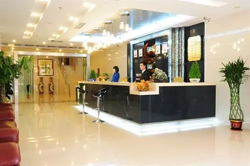 Fotos del hotel Huali Shishang:  13