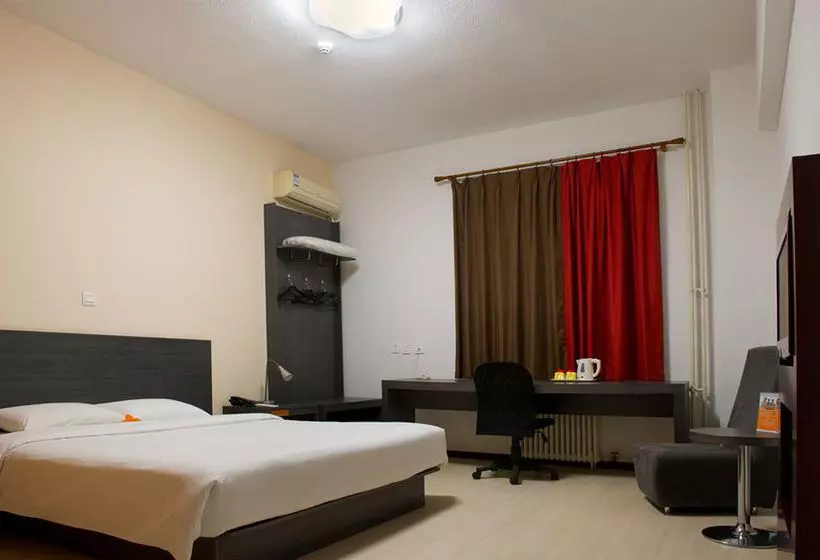 Fotos del hotel Qiu Guo  Capital Airport:  14