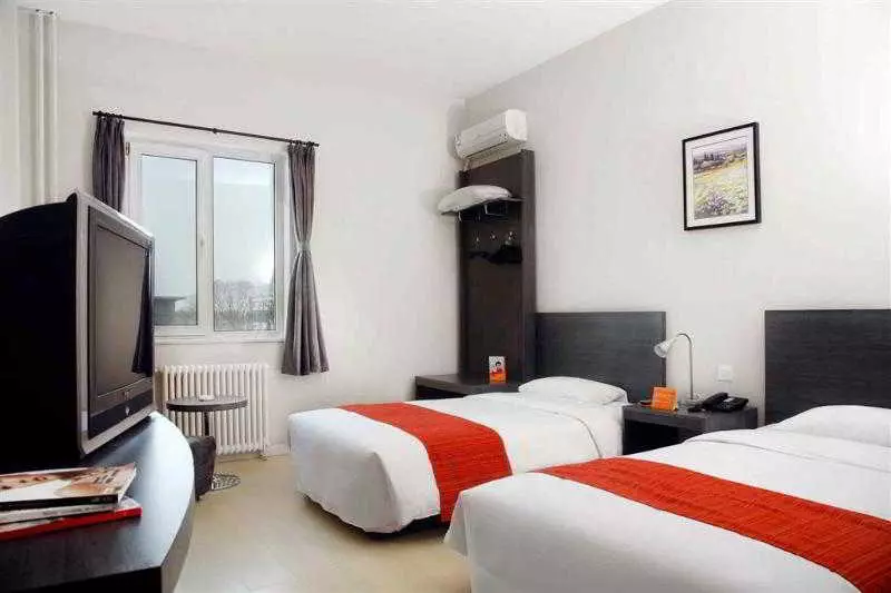 Fotos del hotel Qiu Guo  Capital Airport:  8