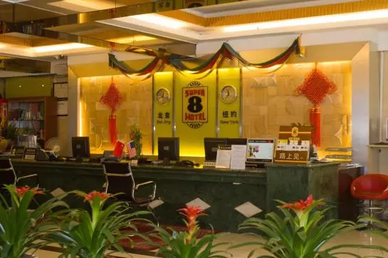 Fotos del hotel Super 8 Hangzhou Zhetian:  10