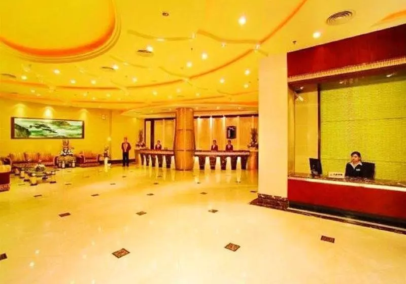 Fotos del hotel Yi Jian Holiday:  3