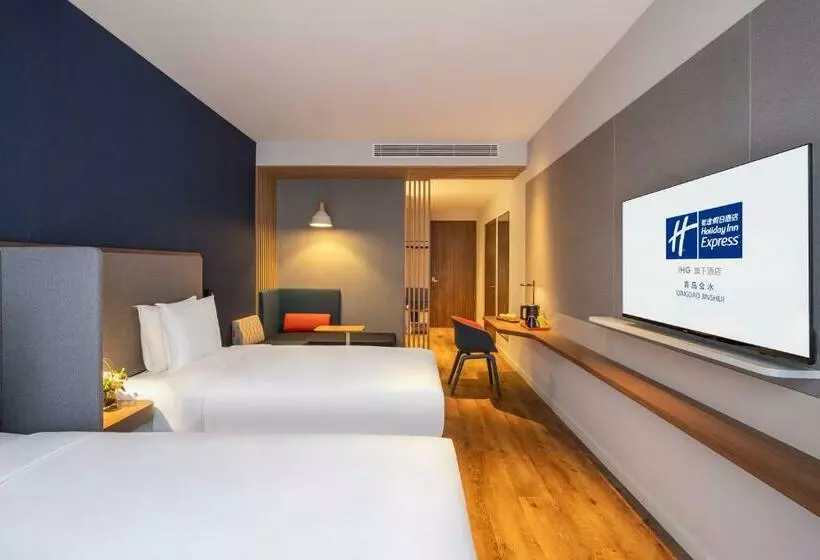 Fotos del hotel Holiday Inn Express Qingdao Jinshui, An Ihg:  18