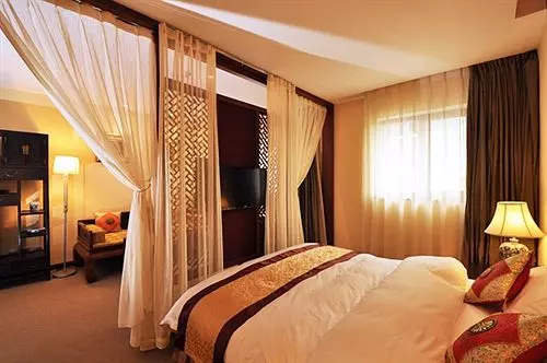 Fotos del hotel Guxiang 20 Club Beijing:  10