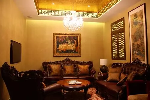 Fotos del hotel Guxiang 20 Club Beijing:  24