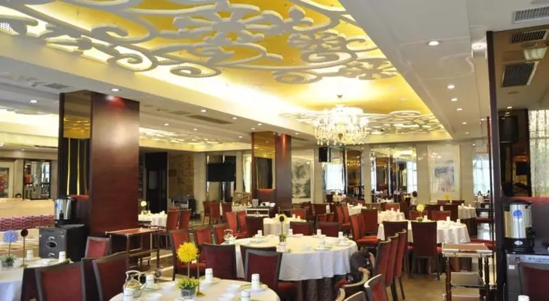 Fotos del hotel Days Hotel Hotspring Fuzhou:  3