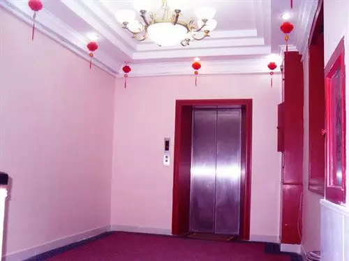 Fotos del hotel Homekey:  2