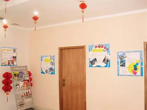 Fotos del hotel Homekey:  5