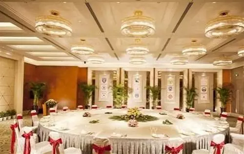 Fotos del hotel Jinling Guanyuan International:  5