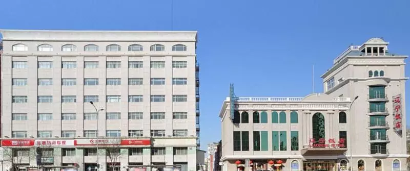 Liaoning Hotel – Beijing
