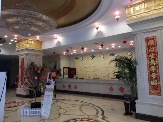 Fotos del hotel Vienna Hongqiao Airport Caobao Road:  3