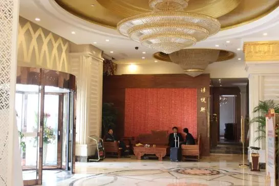 Fotos del hotel Vienna Hongqiao Airport Caobao Road:  9