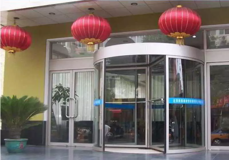 Fotos del hotel Shindom Taoranting:  5