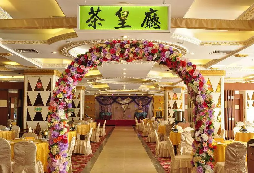 Fotos del hotel Guangzhou J.r.d.:  13