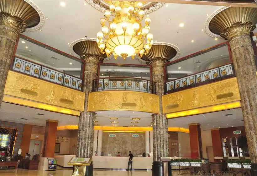 Fotos del hotel Guangzhou J.r.d.:  2