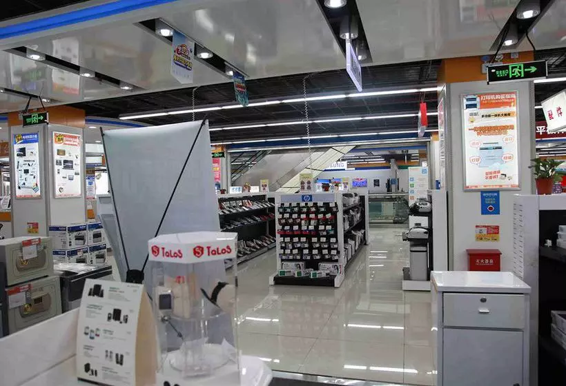 Fotos del hotel Vienna Hotel Shanghai Pudong Airport:  7