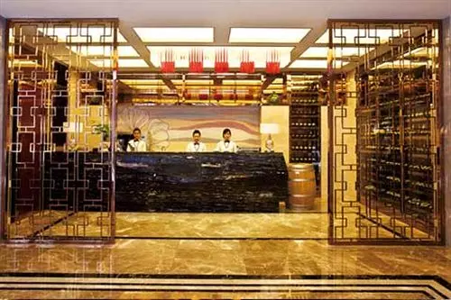 Fotos del hotel Guipinxuan:  5