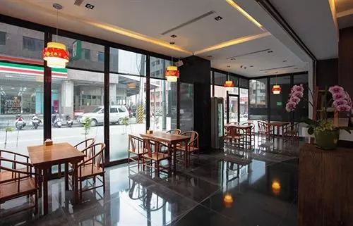 Fotos del hotel City Resort Taichung:  18