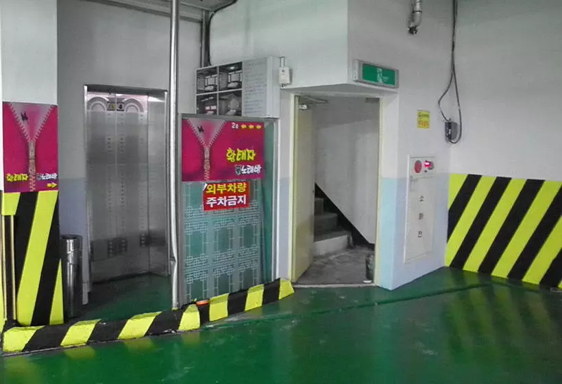 Fotos del hotel Shinsung:  19