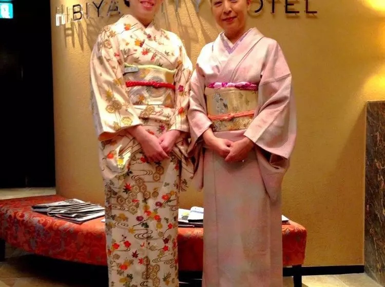 Fotos del hotel Hibiya City:  23