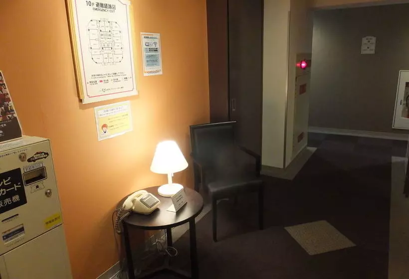 Fotos del hotel 123 Kobe:  2