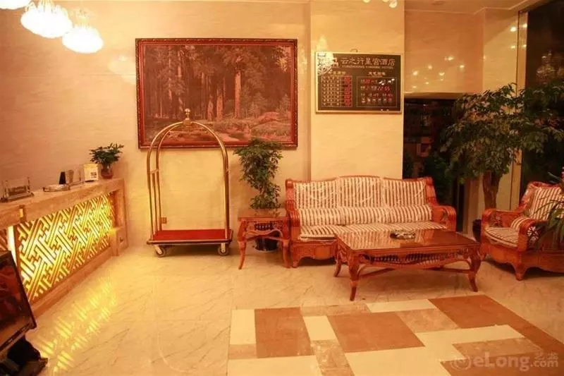 Fotos del hotel Kunming Xing Gong:  2