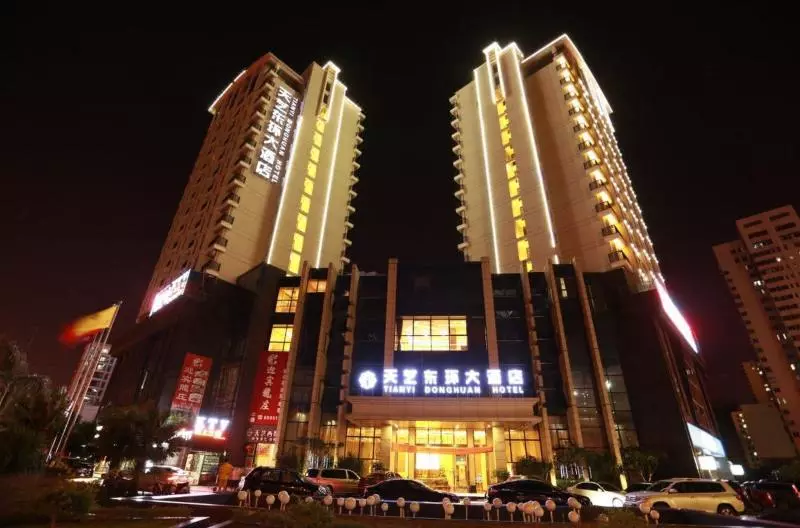 Haikou Tianyi Donghuan