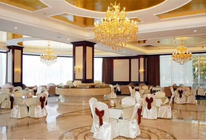 Fotos del hotel Vienna Hotel Qingdao Jiaozhou:  11