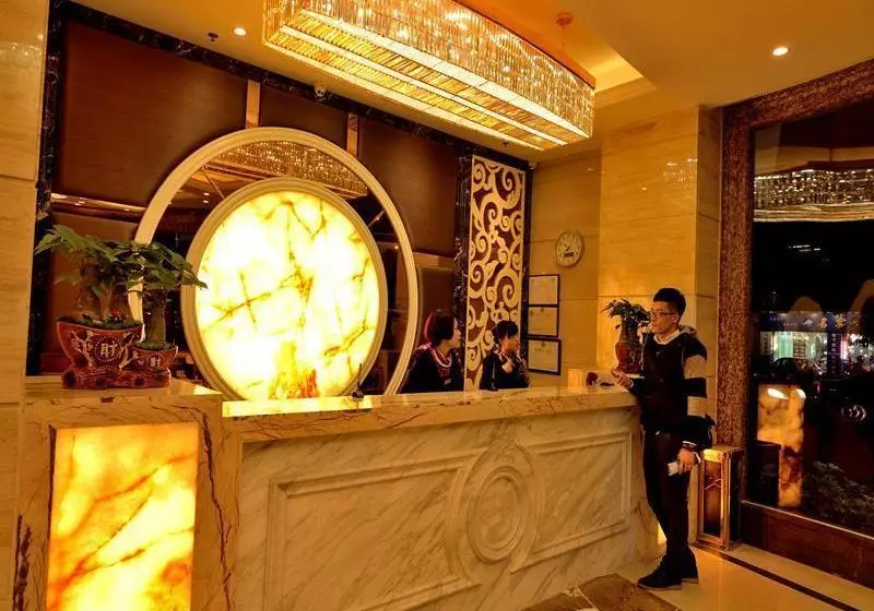 Fotos del hotel Guangzhou Phoenix Suite:  9