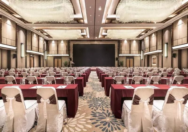 Fotos del hotel Mercure Chongqing Fuling:  4