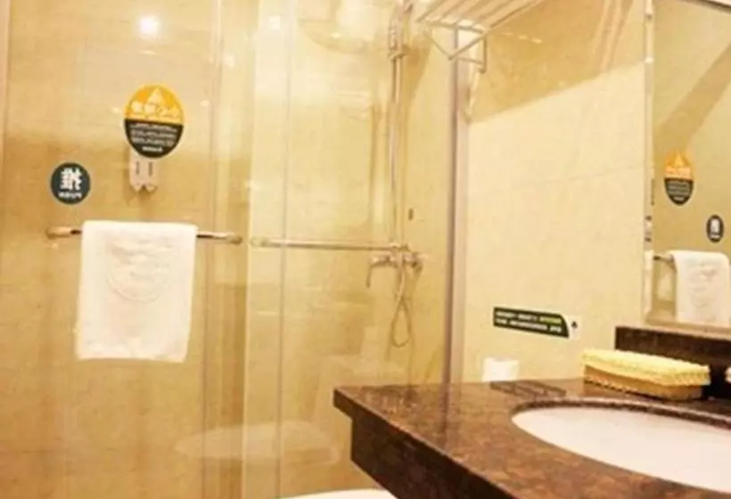 Fotos del hotel Greentree Inn Jiangsu Hangzhou Coach Terminal Station:  11