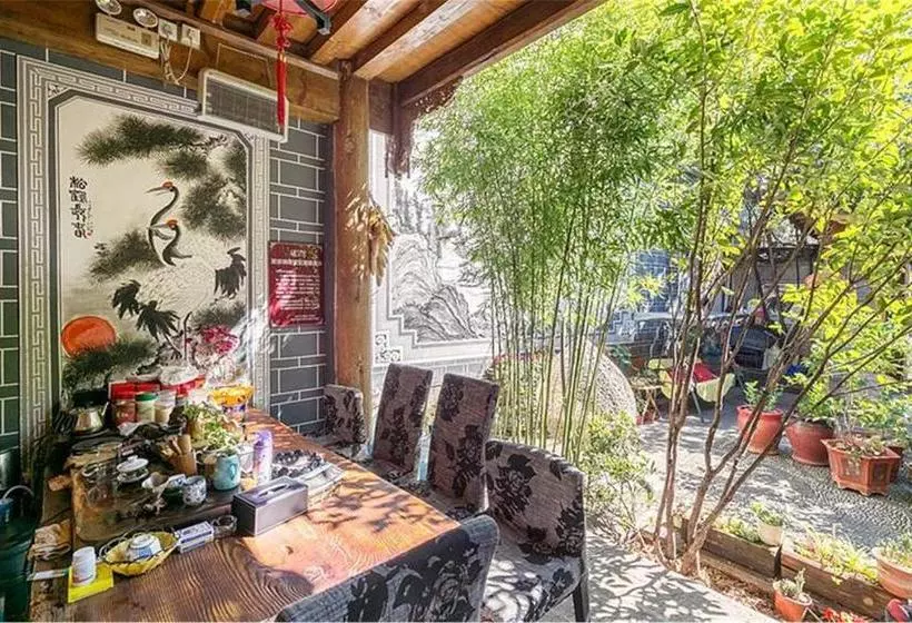 Fotos del hotel Fawenyuan Inn:  2