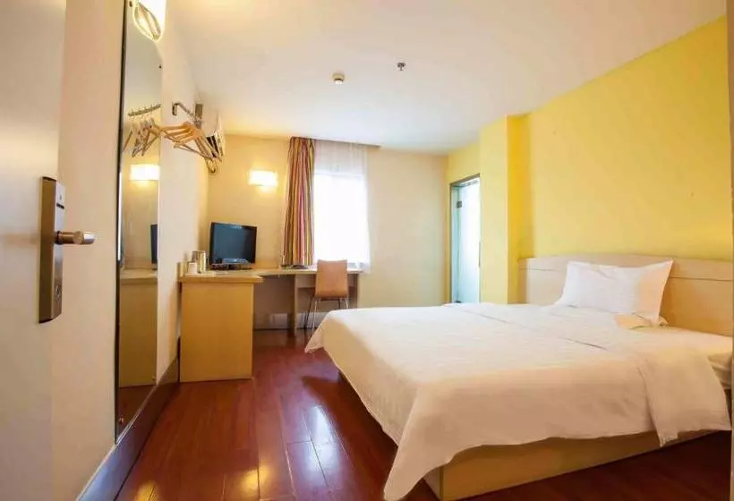 Fotos del hotel 7days Inn Kunming Wu Jing Lu Tong Son Lane Station Branch:  6