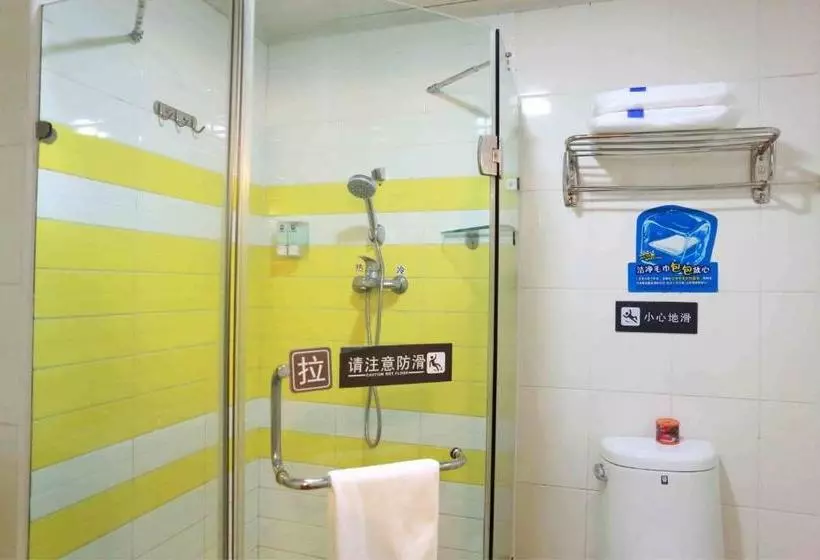 Fotos del hotel 7days Inn Kunming Wu Jing Lu Tong Son Lane Station Branch:  7