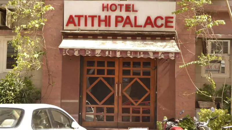 Fotos del hotel Atithi Palace:  2